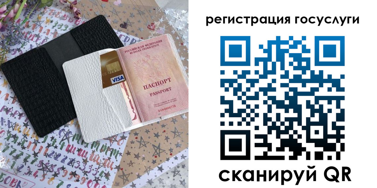 пропишу в квартире в Слободской